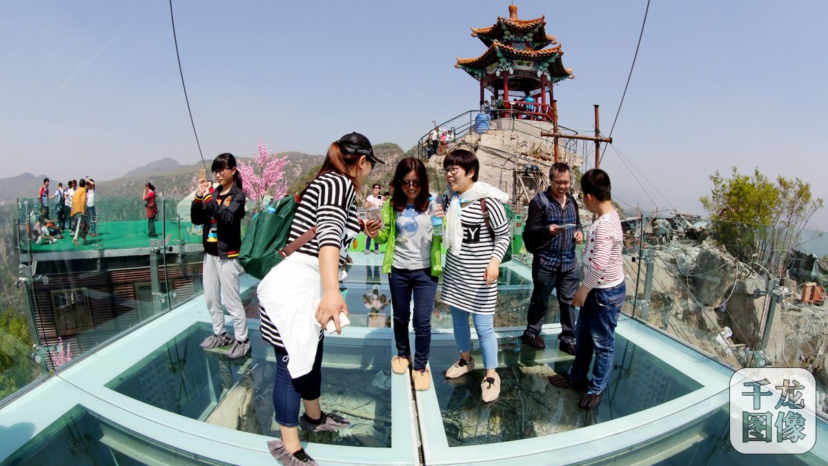 北京全民健身日活动视频,北京2017年全民健身日