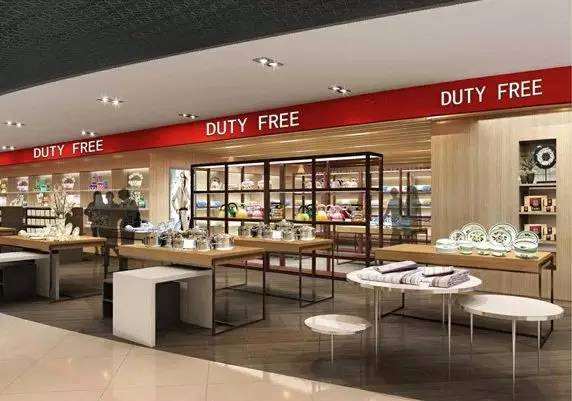 上海比较大的免税店在哪里 (上海最大的免税店在哪)