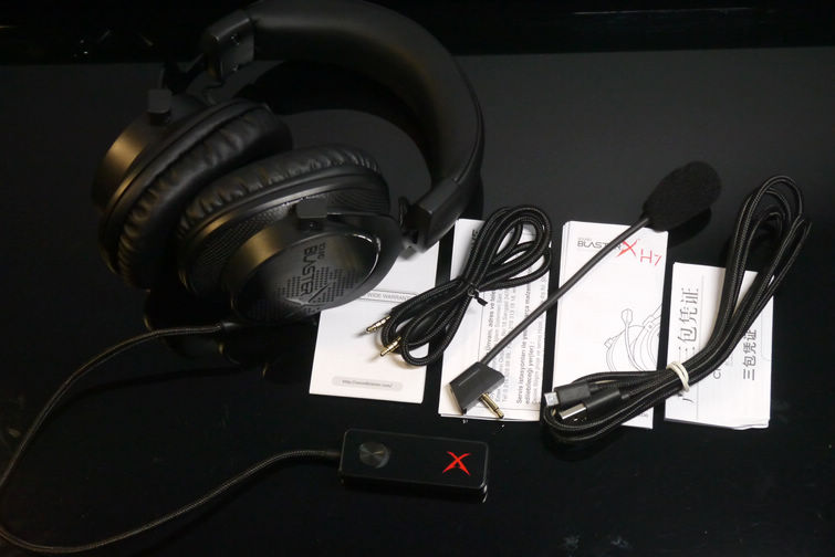 黑科技蓝牙游戏耳机入耳式,7.1电竞游戏耳机头戴式