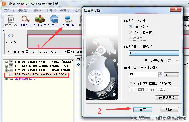 xp是什么时候被淘汰的,xp淘汰后还能用吗