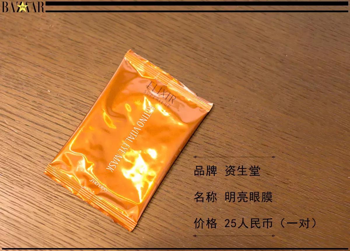 林心如如何一步一步走向成功的,林心如怎么被琼瑶选中的