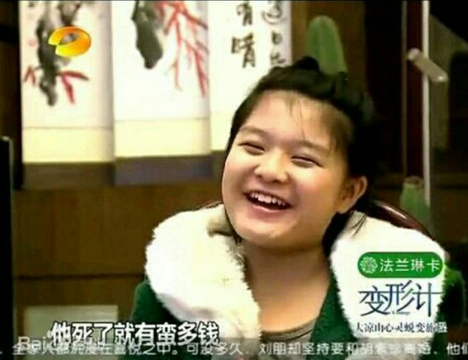 变形计造网红,变形计哪个农村女孩变成了网红