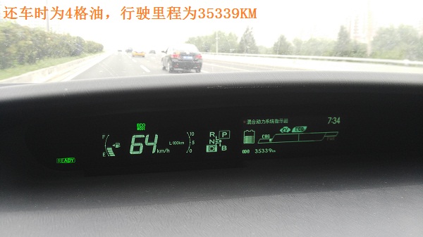 丰田普锐斯冷却性能低下,丰田普锐斯节能汽车