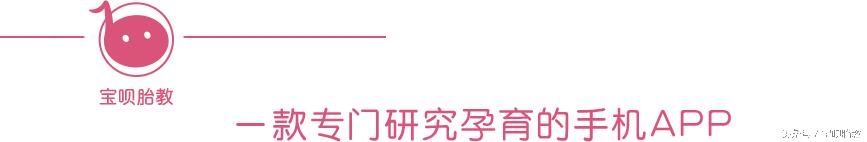 胎囊怎么确定是不是双胞胎,胎囊尺寸辨别宝宝性格