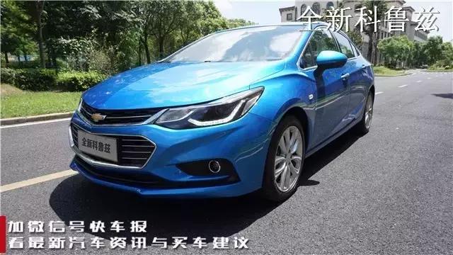 试驾全新雪佛兰,试驾2020科鲁兹