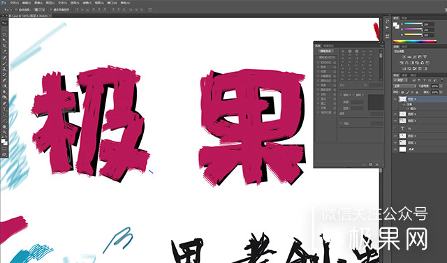 thinkpadx1平板二合一,thinkpadx1和苹果笔记本