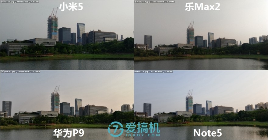 乐max2手机拍照评测,乐max2拍照效果怎么样