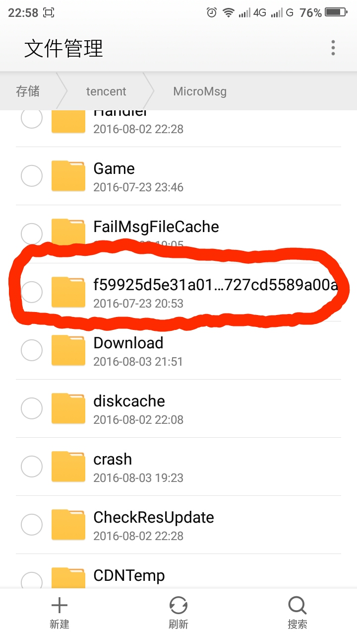微信的小视频怎么导入到电脑上,微信小视频怎么保存到电脑