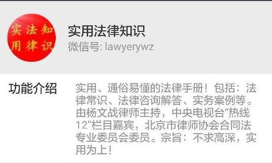 打官司收集证据的模板怎么写,请律师打官司证据谁来收集