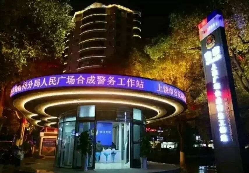 led门头显示屏制作过程,酷炫的led门头