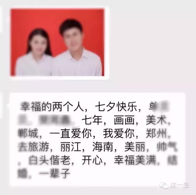 制作了400+词云的王设计说，我羡慕你们！