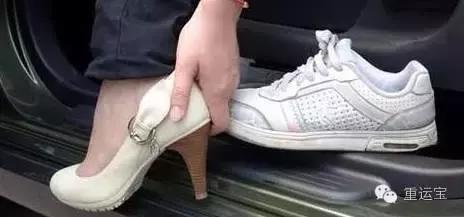 开车遇到地震,开车遇地震注意事项