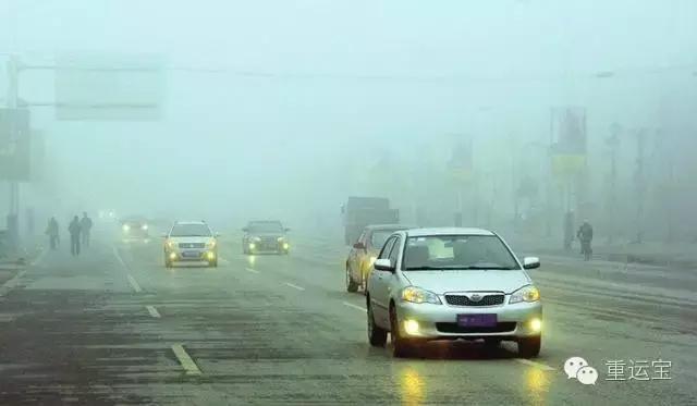 开车遇到地震,开车遇地震注意事项