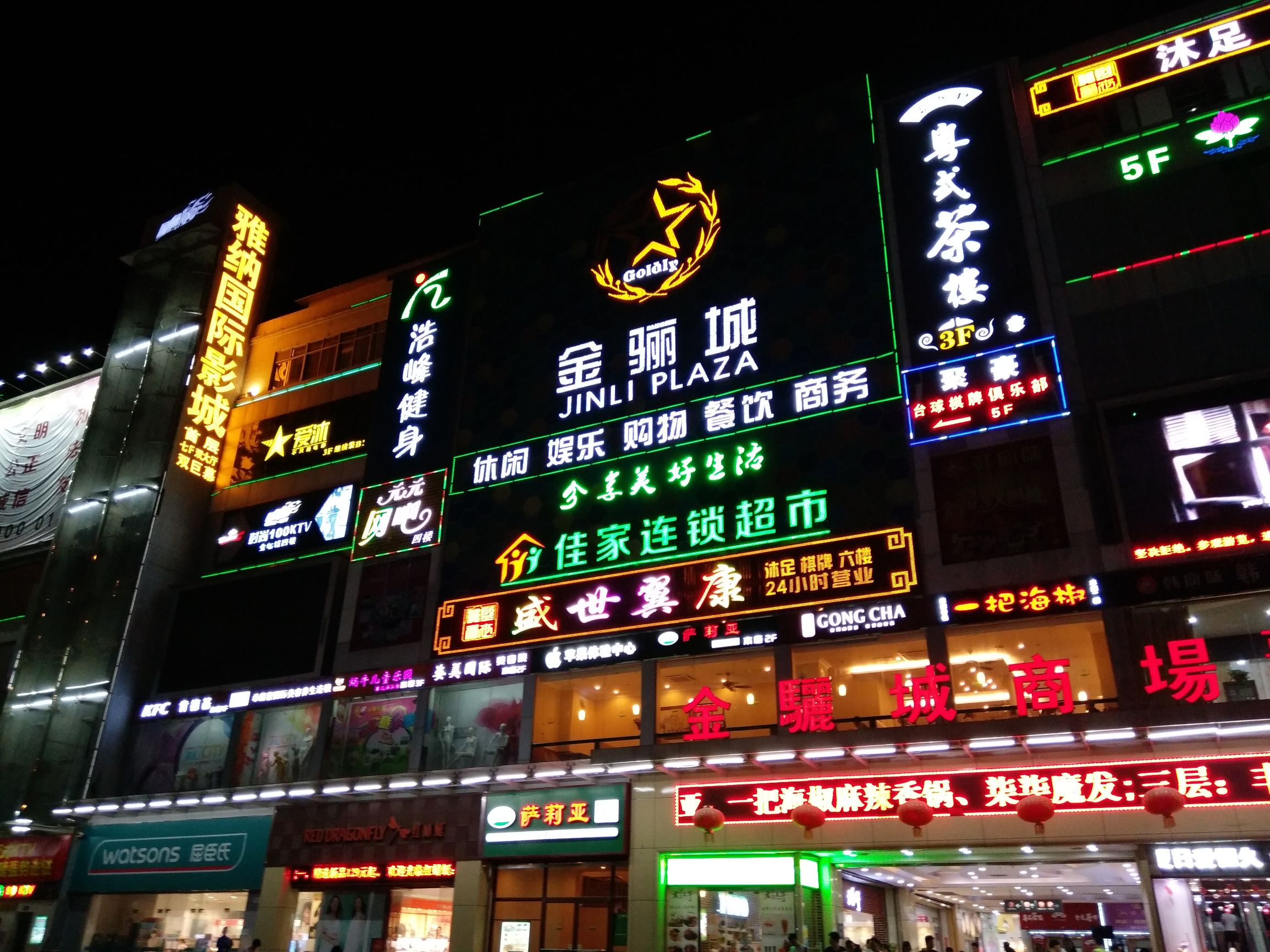 vivox70pro+拍照排名,vivox7现在拍照怎么样