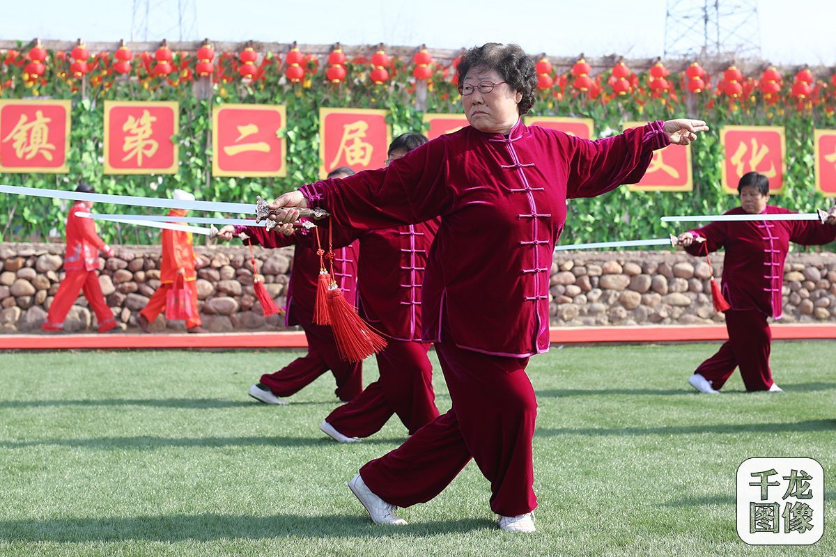 北京全民健身日活动视频,北京2017年全民健身日
