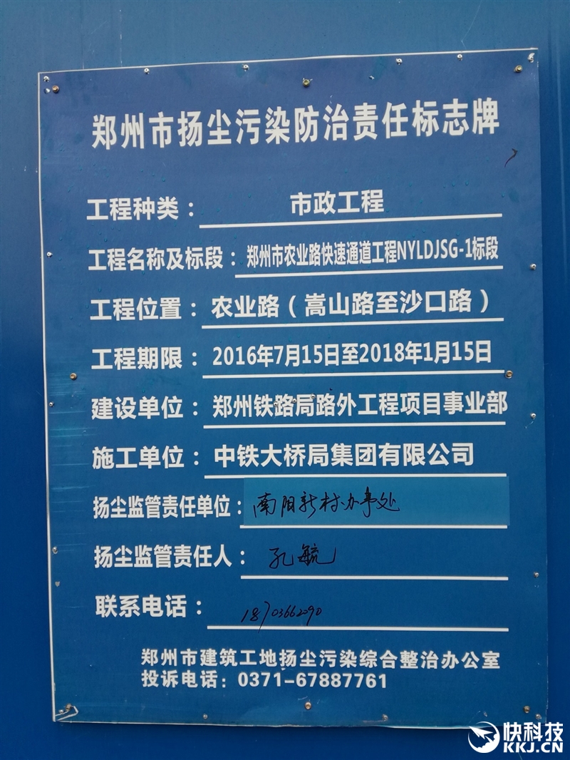 荣耀note8支持256g吗,荣耀6.5英寸高端机