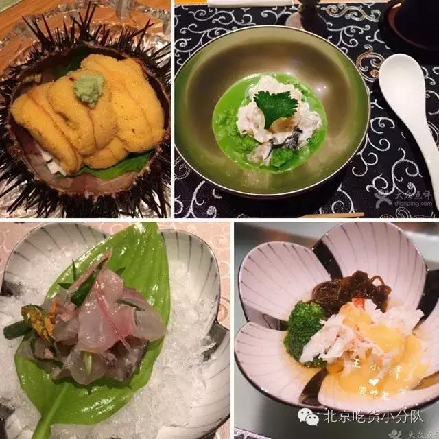 北京性价比高的日料店推荐,北京京城第一日料店