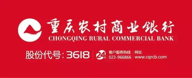 张国祥瀚华金控,张国祥谈管理技巧