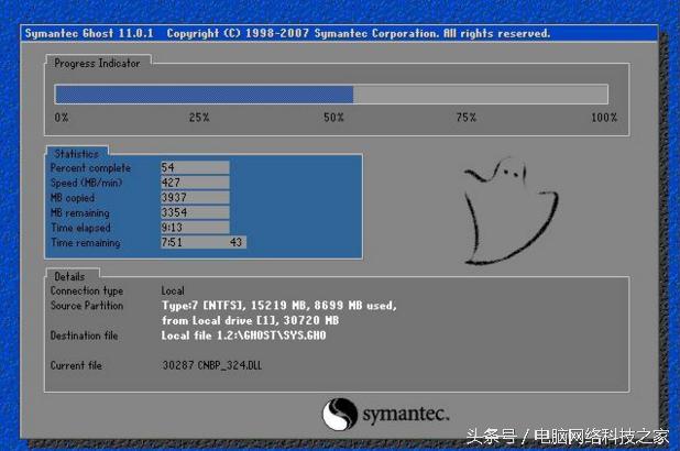 xp是什么时候被淘汰的,xp淘汰后还能用吗
