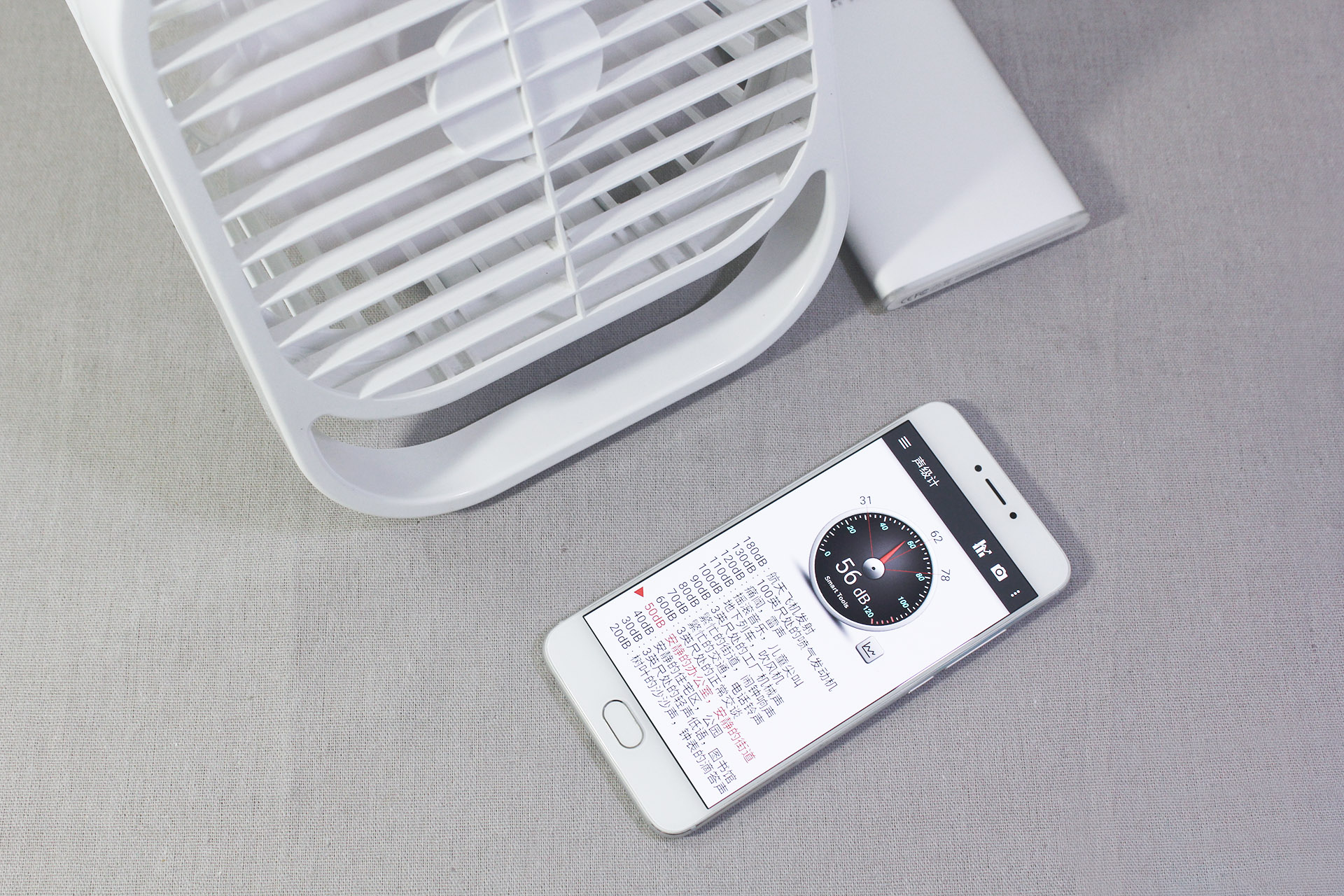 风扇也可以有冷气,风扇也可以像空调一样凉快