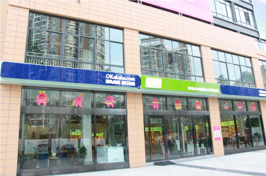 源头良品,源头工厂致敬守护我们的英雄