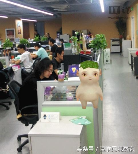 捉妖记go,捉妖记到底好看吗