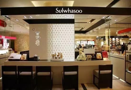 与韩妆大牌Sulwhasoo雪花秀价格零距离，超低价的中小样