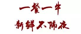 一帮吃货,一群吃货在一起会发生什么