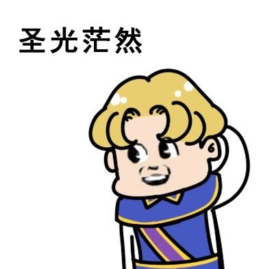 魔兽世界账号角色分离能带走什么,魔兽世界单账号角色上限