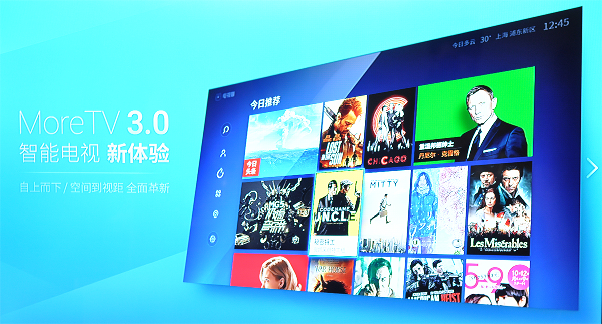 一大一小通吃新老电视用户，荣耀盒子Pro深度体验