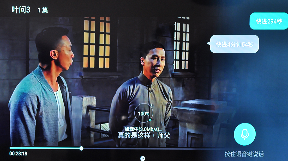 一大一小通吃新老电视用户，荣耀盒子Pro深度体验