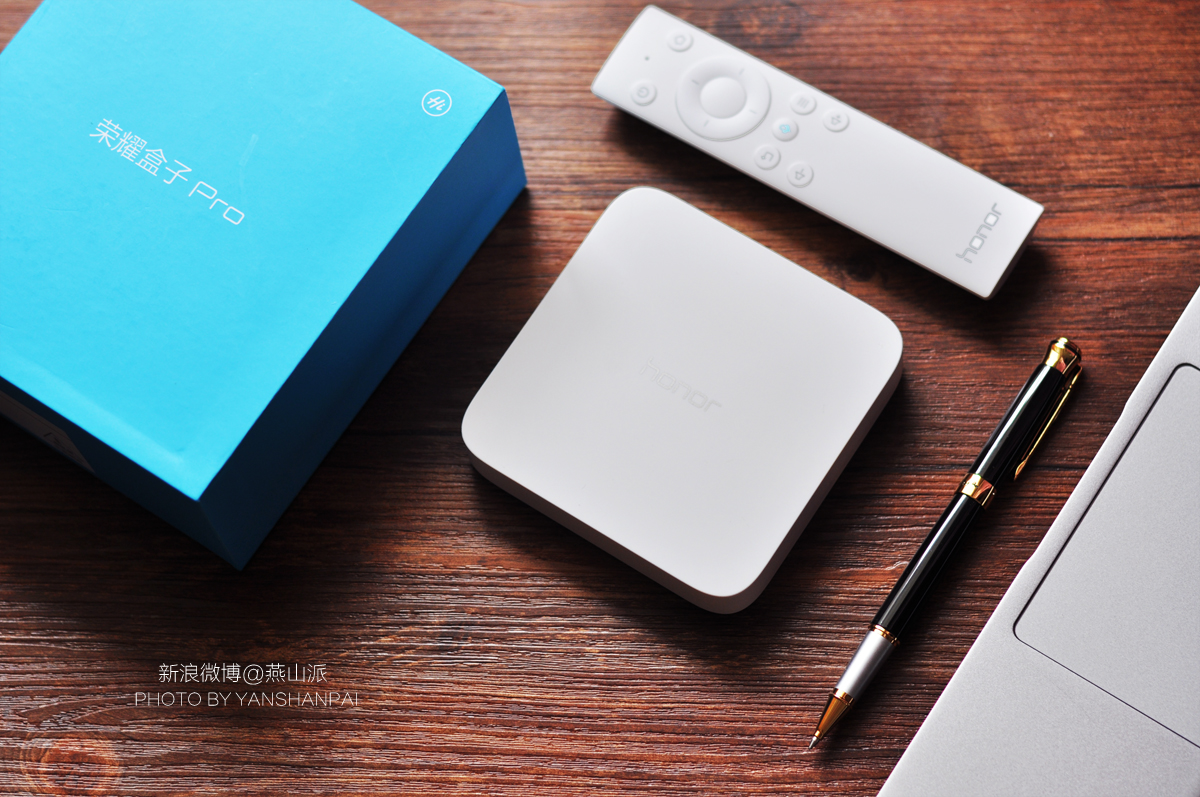 一大一小通吃新老电视用户，荣耀盒子Pro深度体验