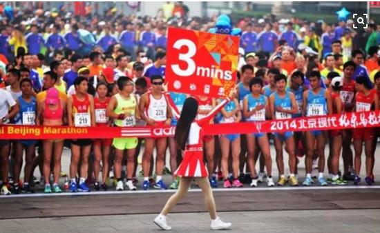 马拉松比赛不过是一门生意，赛会奖金抢来抢去“都是一个人”