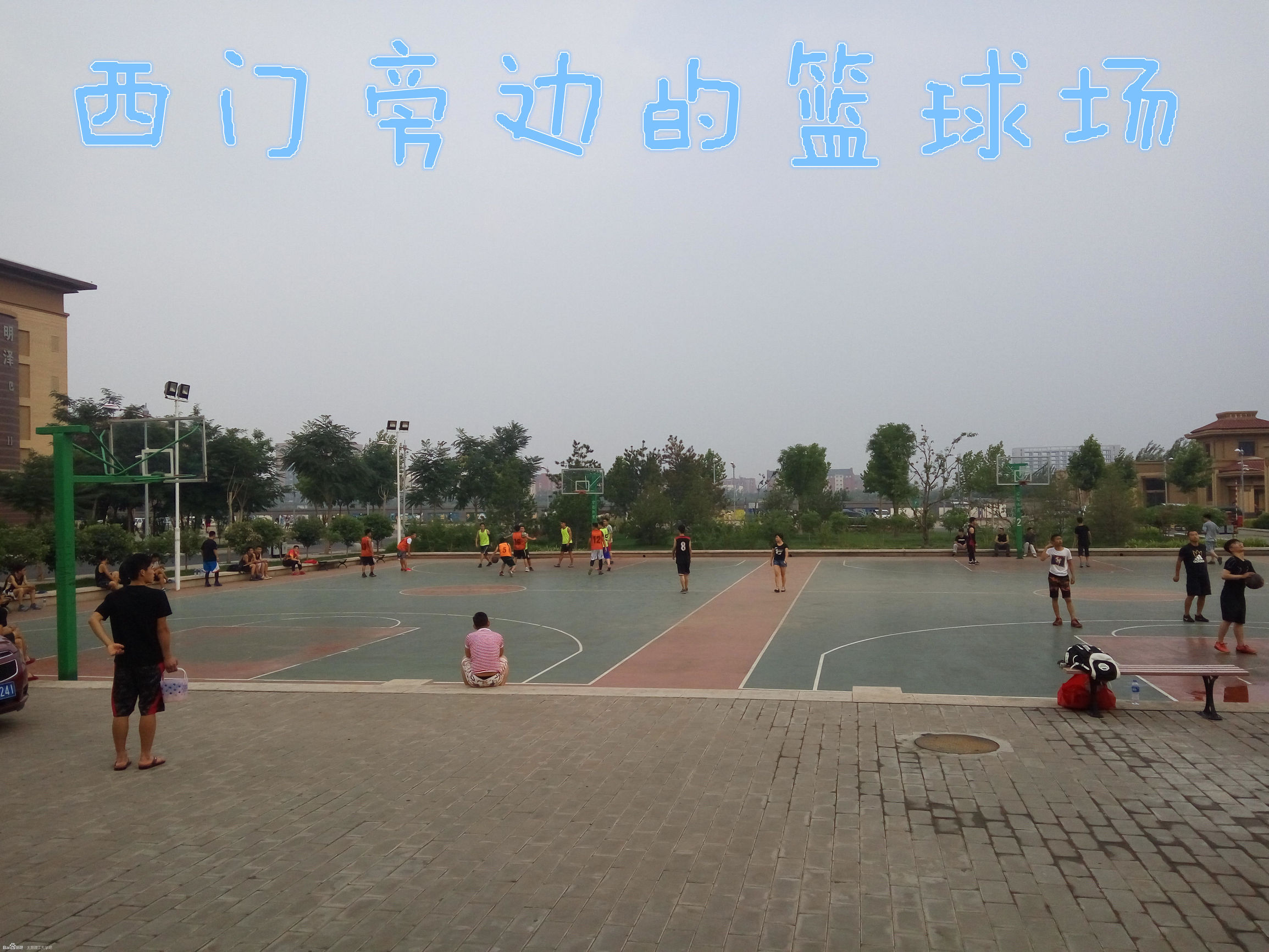 太原理工大学学姐迎新,新生怎么去太原理工大学