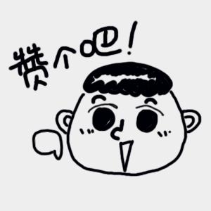 王者荣耀雅典娜18888值吗,王者荣耀雅典娜应该不应该买