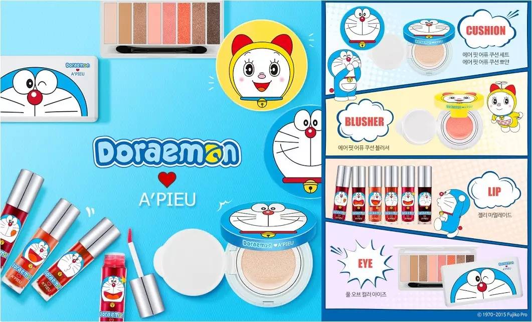 粉饼上面有一个玫瑰,粉饼上面有个兔子