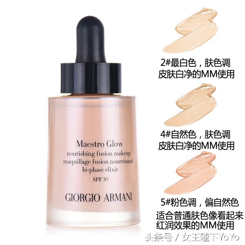 遮瑕粉底液遮斑排行榜10强,能遮斑点的粉底液排行榜10强