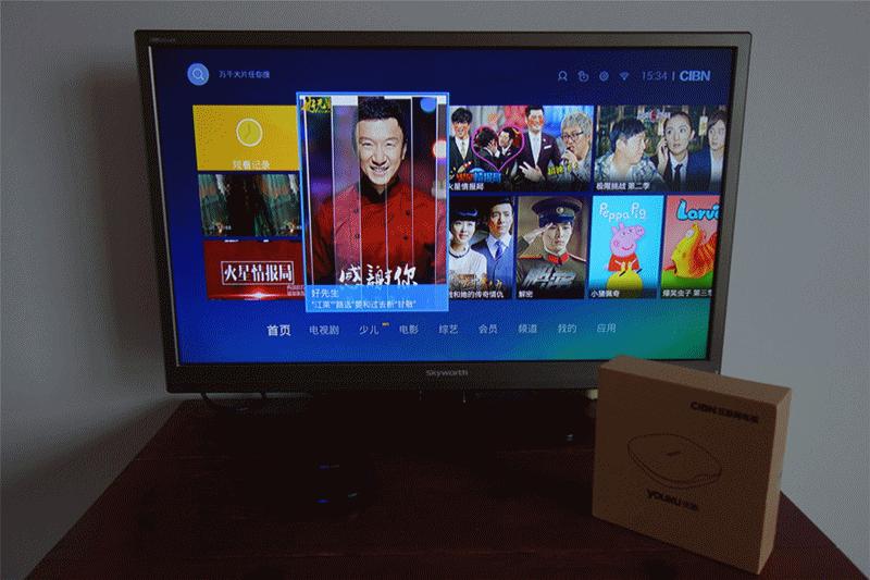 优酷盒子yk1怎么样,优酷盒子yk-k1配置