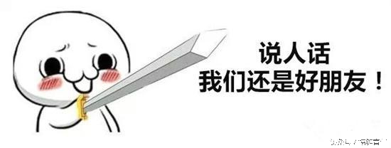 朋友喝醉醒来被恶搞,朋友昏迷恶作剧