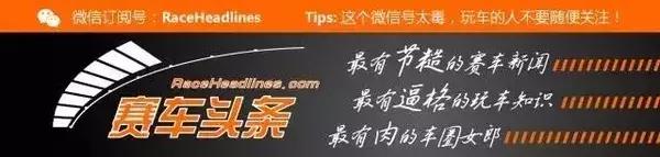 劳恩斯酷派图集,讲解劳恩斯酷派