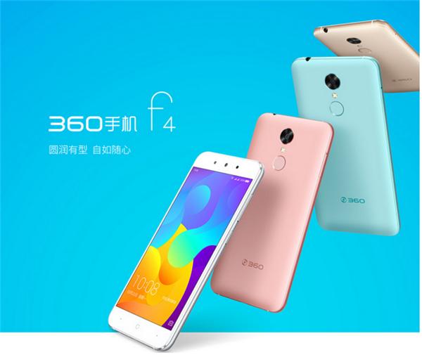 三星苹果如何选择,三星苹果价格多少