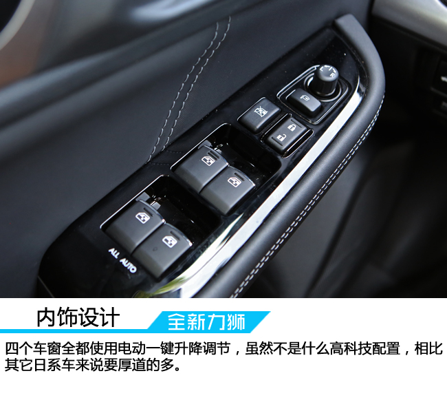 全新斯巴鲁力狮s型测试,试驾斯巴鲁全新力狮2.0t