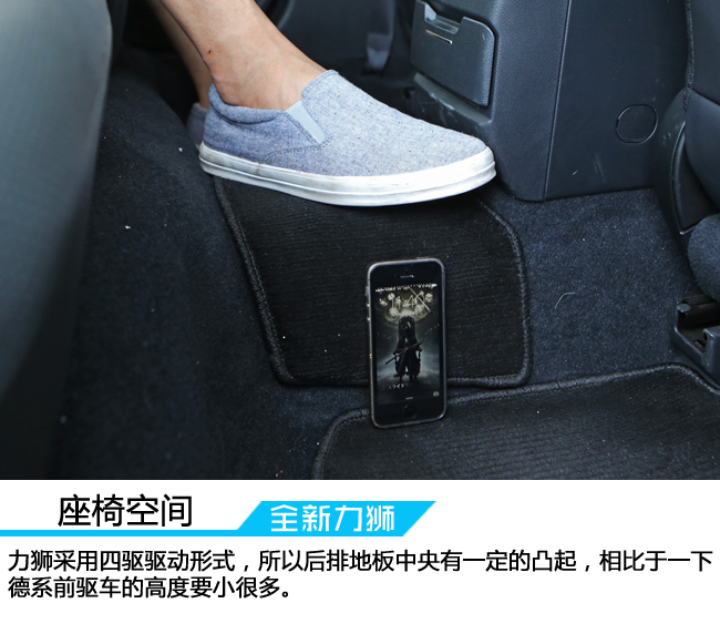 全新斯巴鲁力狮s型测试,试驾斯巴鲁全新力狮2.0t