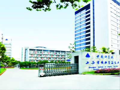 9大实验室中国,中国化学工业部9大设计院