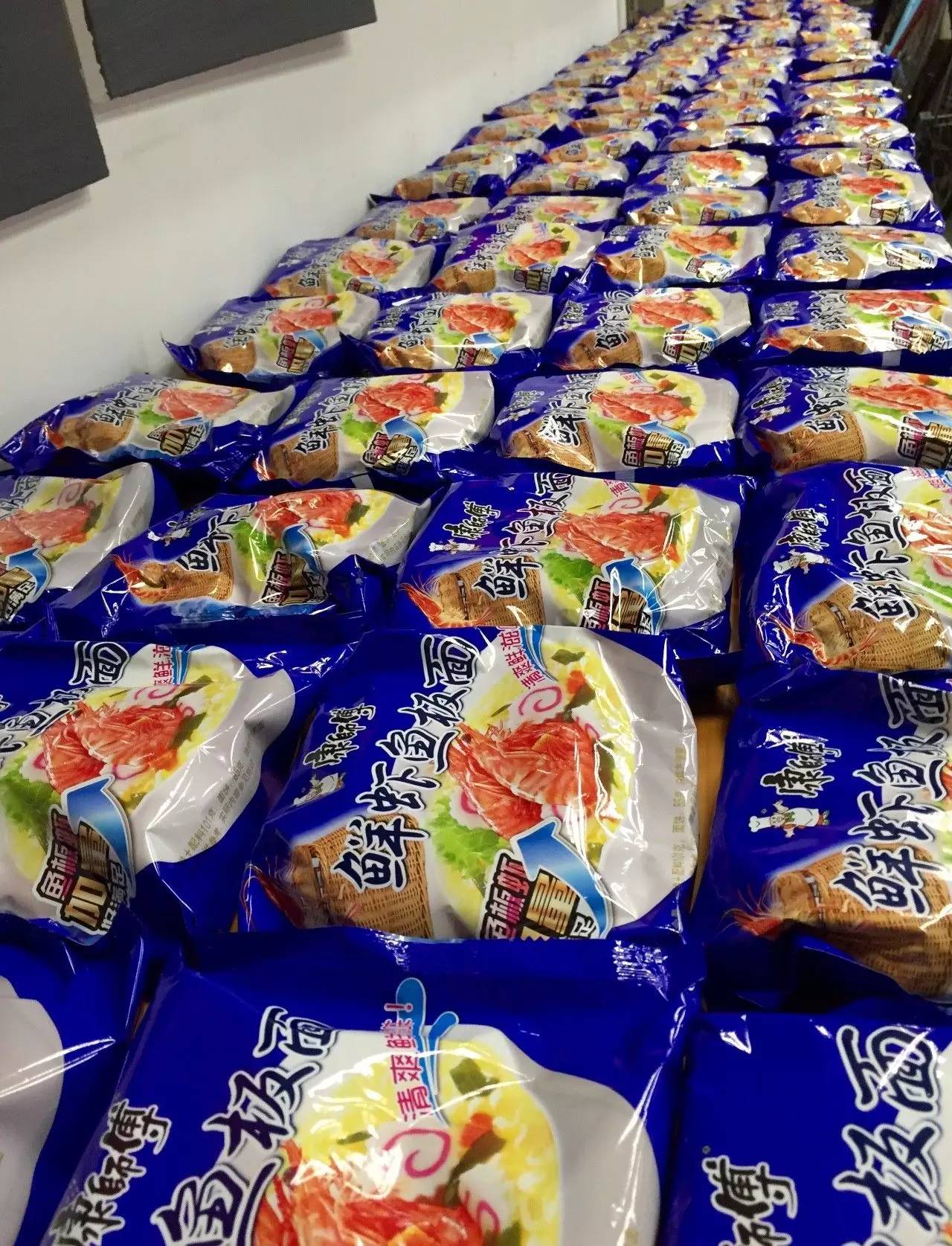 校红｜北电林宇瀚－1000多包方便面调味料作品的创造者