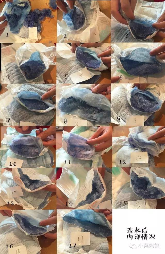 纸尿裤夏季轻薄透气花王,怎么选择夏天超薄透气纸尿裤