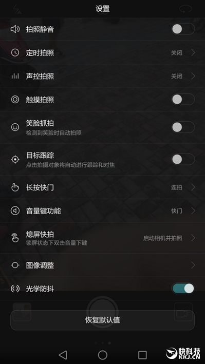 荣耀note8支持256g吗,荣耀6.5英寸高端机