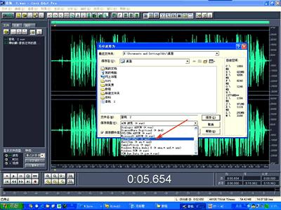 cooledit2.1安装教程,怎么用cooledit录音教程