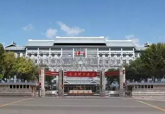 太原理工大学学姐迎新,新生怎么去太原理工大学