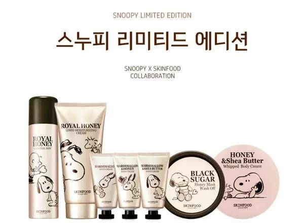 粉饼上面有一个玫瑰,粉饼上面有个兔子